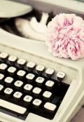 Обложка книги "Последние два тома романа "Катрин". История создания "