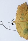 Обложка книги "the leaf of the tree"