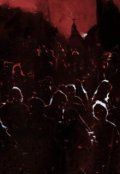 Обложка книги "Вымышленная страна Дирка (рассказ одержимости)"