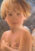 Обложка книги "Маленький ангел "
