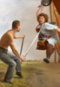 Обложка книги "Проблема для демона."