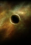 Обложка книги "Гипотеза плотности"