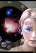 Обложка книги "Рейс в одну сторону"