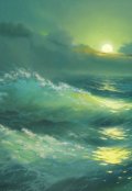 Обложка книги "Маринист"