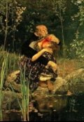 Обложка книги "Сказ про то, как девочка Маня замуж сильно хотела"