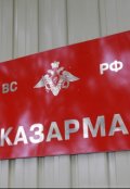 Обложка книги "Из ранних моих рассказов."