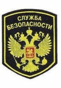 Обложка книги "Из ранних моих рассказов 2."