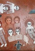Обложка книги "Храпушки даём."