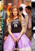 Обложка книги "Хочу как Керри! Ты такого не говорила? Пф... не верю"