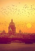 Обложка книги "Люди-птицы"