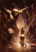 Обложка книги "Раб"