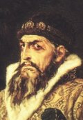 Обложка книги "Елена Глинская"