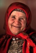 Обложка книги "Бабушка."