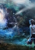 Обложка книги "Выросла большая - пребольшая..."