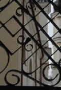 Обложка книги "Исповедь протянутой руки"