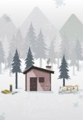 Обложка книги "Джек и его дракон"