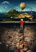 Обложка книги "Читать не вредно"