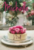 Обложка книги "Мишель"