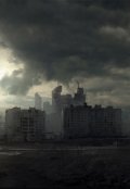 Обложка книги "Чай "Со слоном", или Мера беспорядка"