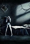 Обложка книги "Не заглядывайся на Луну "
