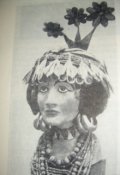 Обложка книги "Царица Пуаби-Шубат. Шумерское царство."