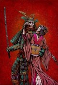 Обложка книги "Легенда, скрытая в одном дне"