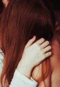 Обложка книги "Мой ангел"