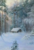 Обложка книги "Время"