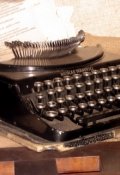 Обложка книги "Рождение сюжета"