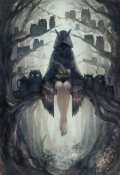 Обложка книги "спи,  мой герой (1)"