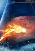 Обложка книги "Автобус."