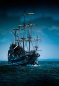 Обложка книги "Волшебная школа Орзинар 3. Пираты морских просторов"