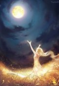 Обложка книги "Перемены"