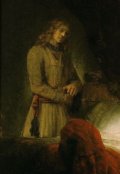 Обложка книги "Сон художника"