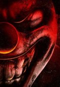 Обложка книги "Хороший клоун"