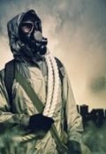 Обложка книги "Последний человек на земле"