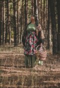 Обложка книги "Записки деревенской ведьмы"