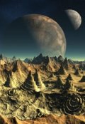 Обложка книги "Тридцать Шестая"