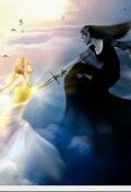 Обложка книги "Бой с нечистью"
