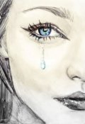 Обложка книги "стихи"