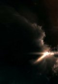 Обложка книги "Vox Terrae"