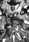 Обложка книги "Соулмейты и заявки по ним"