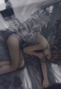 Обложка книги "Когда наступит завтра"
