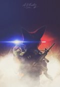 Обложка книги "Миттельшпиль. Голод."