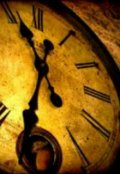 Обложка книги "Стук из прошлого"