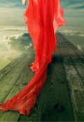 Обложка книги "Роза ветров"