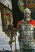 Обложка книги "Православный воин"