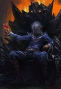 Обложка книги "Новый Путь &ndash; Книга 2 &ndash; Первые Проблемы"