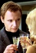 Обложка книги "Ирония судьбы или..."