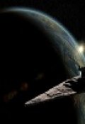 Обложка книги "Фантастические приключения индейцев в космосе т. 2"